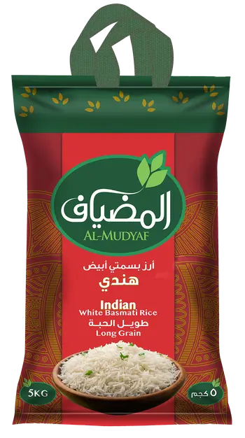 المضيف أرز بسمتي أبيض هندي 5كيلو