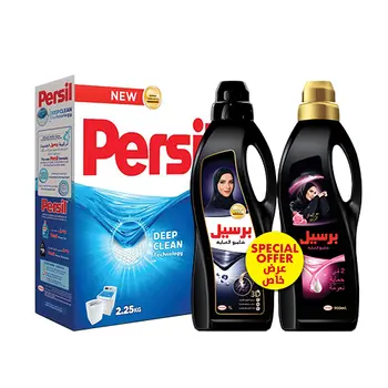 Persil Powder Detergent 2.25 Kg + Persil Abaya Liquid Black 1L + 2 in 1 Rose 900ml