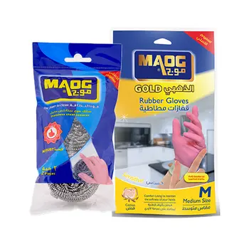 Maog Cotton Gloves Anti-Bacteria Size M + Maog Stainless Steel Scrubber 2 Pieces