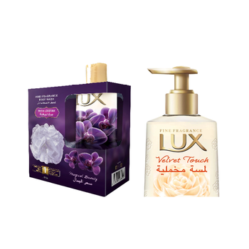 لوكس غسول الجسم المعطر برائحة سحر الجمال مع ليفة 250 مل + لوكس صابون سائل لليدين معطر برائحة اللمسة المخملية 250 مل 