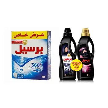 Persil Powder Detergent Original Scent 2.5 Kg + Persil Abaya Liquid Black 1Litre + 2in1 Rose 900ml