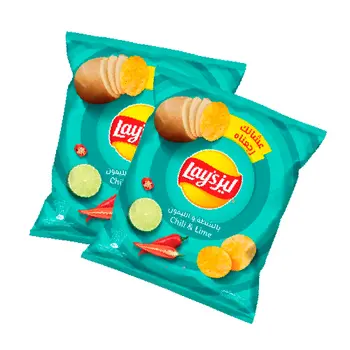 Lays Chili Lime Potato Chips 48 g 2 Pieces