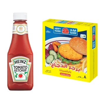 Herfy Foods Chicken Burger Breaded 450G + Heinz Tomato Ketchup 342G