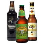 Import beer set