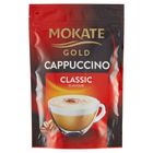 Mokate Instantní káva gold cappuccino classic | 100 g