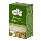 Ahmad Green loose tea | 100 g