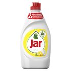 Jar Washing Up Liquid Lemon 450ml