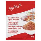 MyPrice Pečené kuře | 30 g