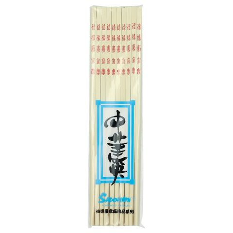 Sadomam Bamboo chopsticks 10 pairs | 10 pcs