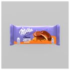 Milka Jaffa cakes with orange jelly | 147 g