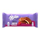 Milka Jaffa cakes with raspberry jelly | 147 g