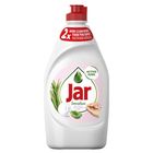 Jar Sensitive Aloe&Pink washing up liquid | 450 ml