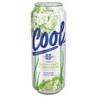 Cool Nonalcoholic beverage Elderflower & Lemongrass | 500 ml