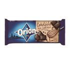 Orion Cooking Chocolate | 100 g