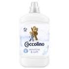 Coccolino Sensitive & Soft Fabric Softener | 1.7 l