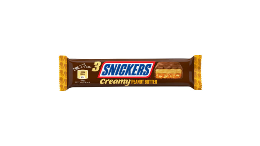 Snickers Peanutbutter | 55g