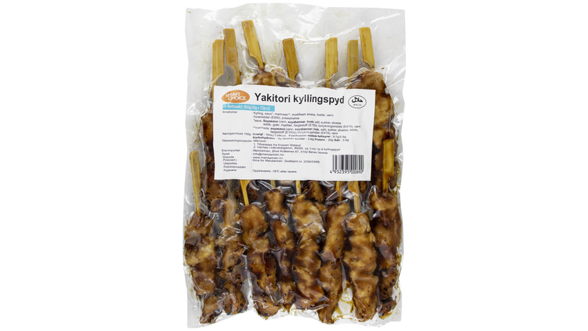 Smart Choice Kyllingspyd Yakitori m/Soyasaus | 15 x 30g