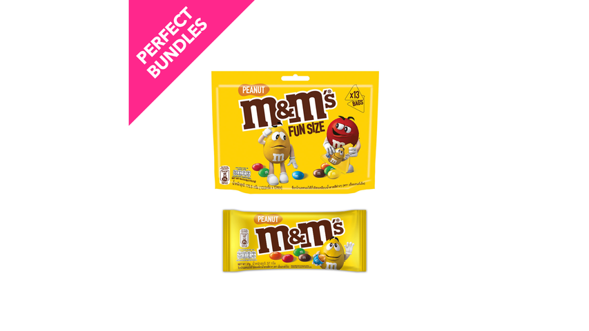 Buy M&M's - Peanut Chocolate Fun Size 175.5g from pandamart