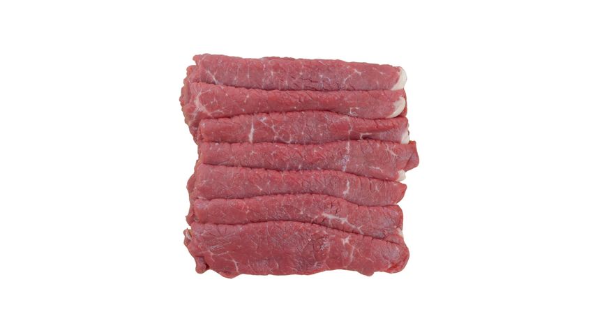 Breakfast Steak 450g delivery in the Philippines | foodpanda