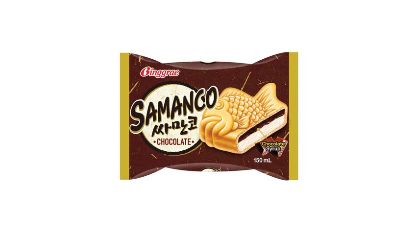 Melona Ice Waffle Samanco Chocolate 150ML delivery in the Philippines