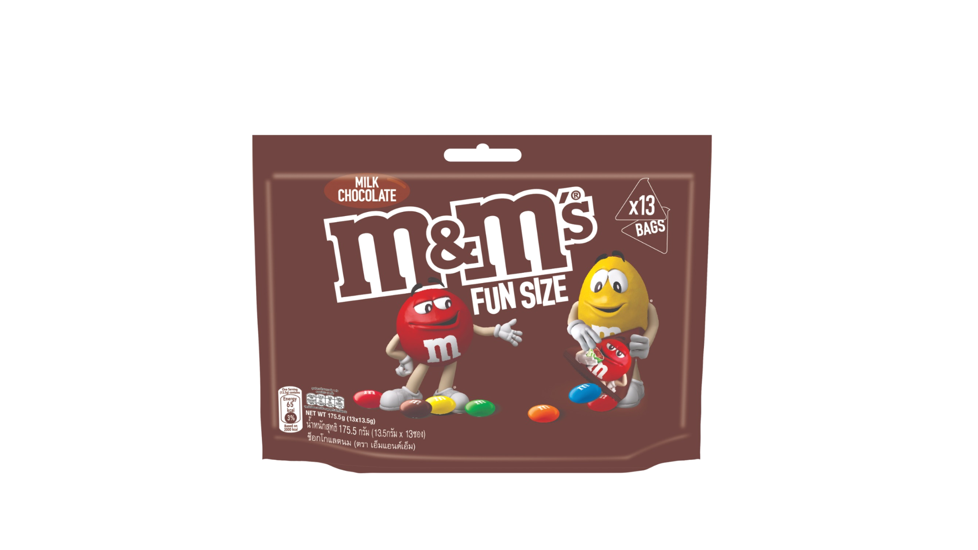 M&M's Crispy Fun Size, Chocolate