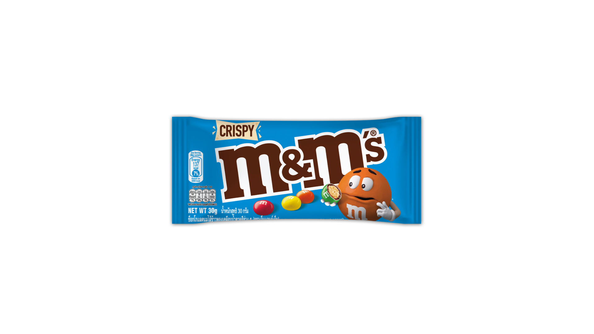 Gift Grocery M&M'S Mug (Blue) & M&Ms Crispy Singles 34g