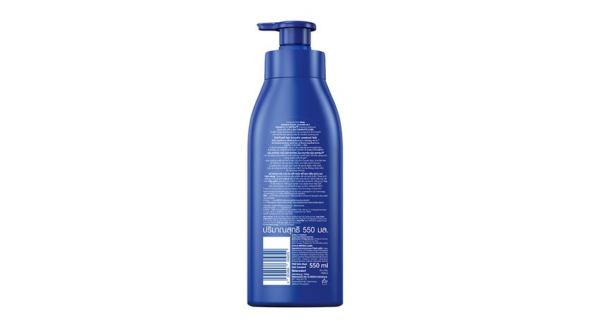 Nivea Intensive Moisture Body Milk 550ml delivery in the Philippines ...