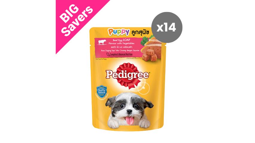 Pedigree Pouch Puppy Beef Egg Loaf with Vegetable 80g (14s) delivery in ...