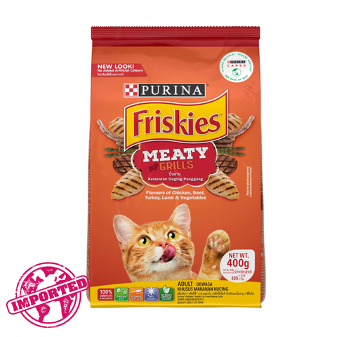 Buy Purina Friskies Cat Food Kitten Chicken Milk And Fish 400g