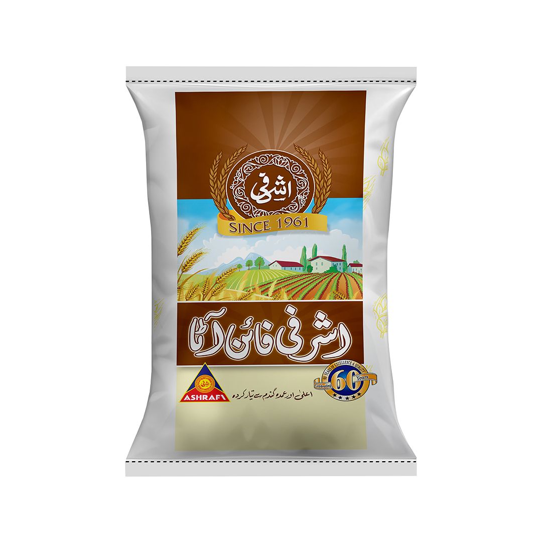 10 Kg PP Atta Packing Bag at Rs 7.50/piece | Kumhrar | Muzaffarpur | ID:  2852354909662