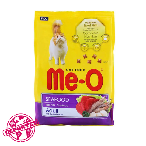 Meo Cat Food 1 2Kg Seafood Biscuit Delivery Near You Foodpanda Pakistan how-much-does-dry-cat-food-cost-pet-food-guide