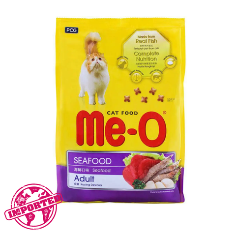 Meo Cat Food 1.2Kg Seafood Biscuit delivery near you foodpanda Pakistan