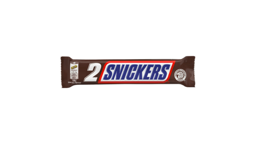 Snickers 75g