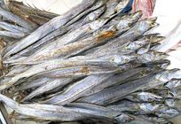 Churi Fish Shutki | 1 kg