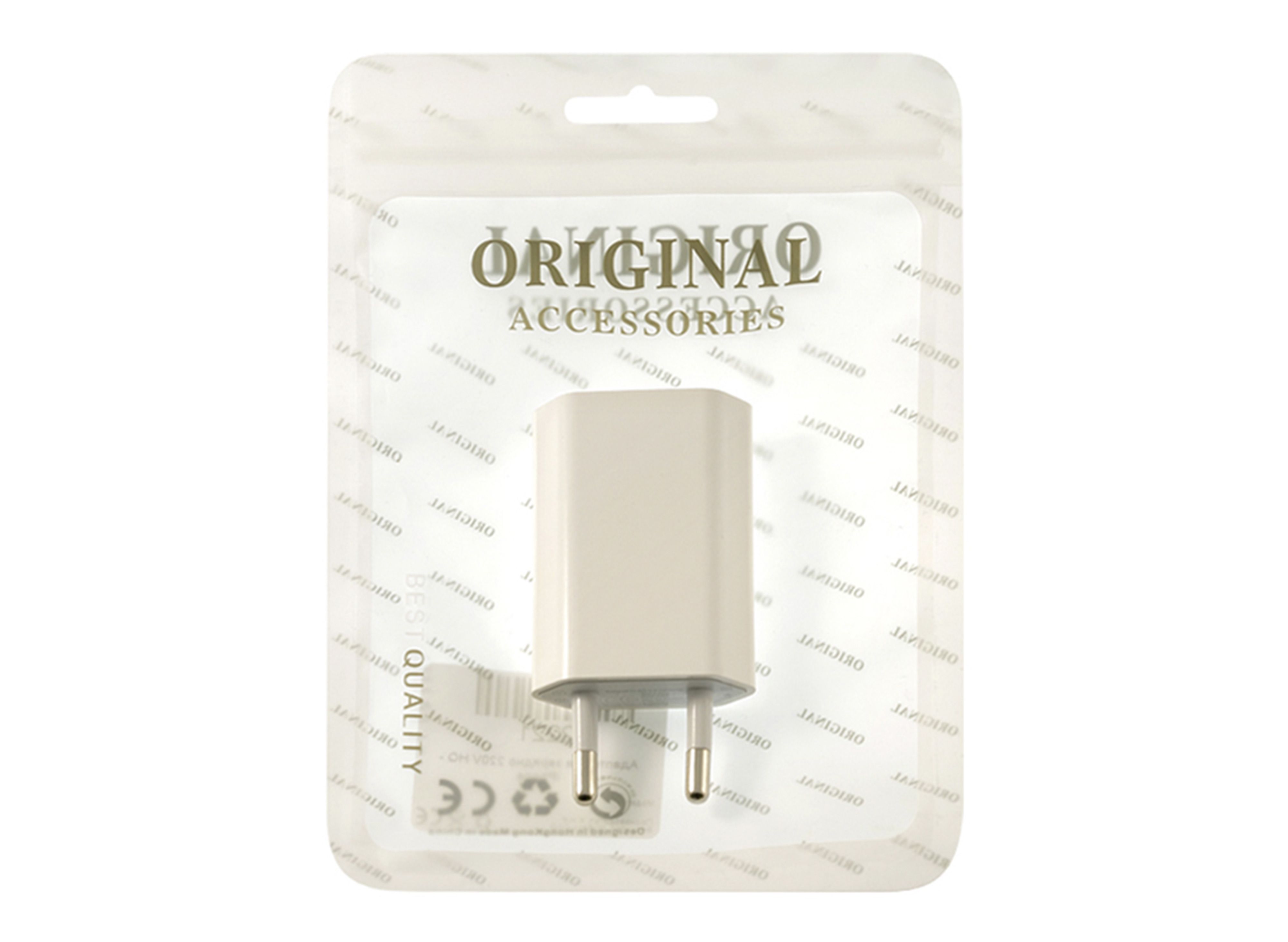 Мрежово зарядно устройство преходник адаптер HQ 220V