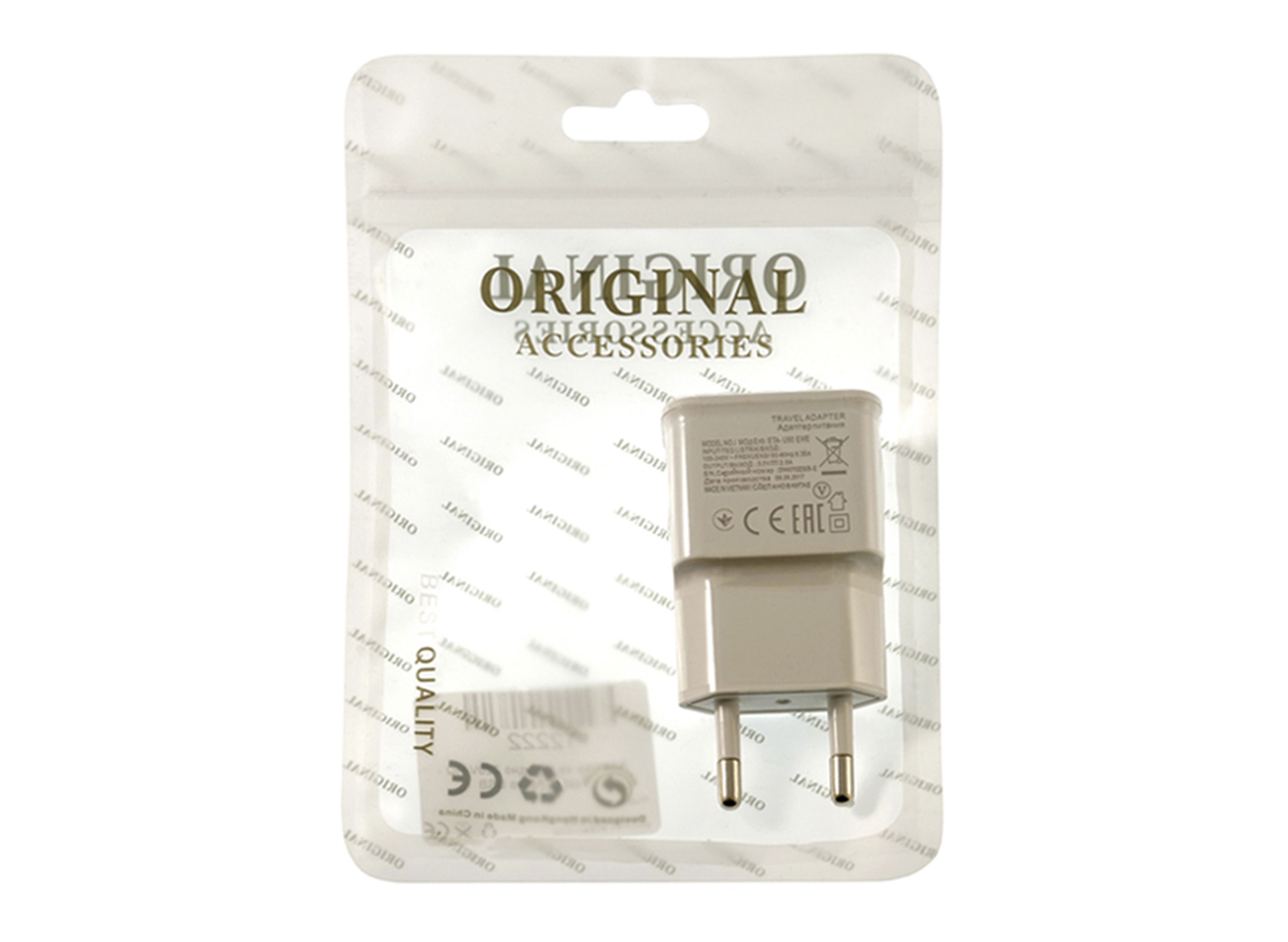 Мрежово зарядно устройство адаптер HQ 220V - Type C/Micro USB