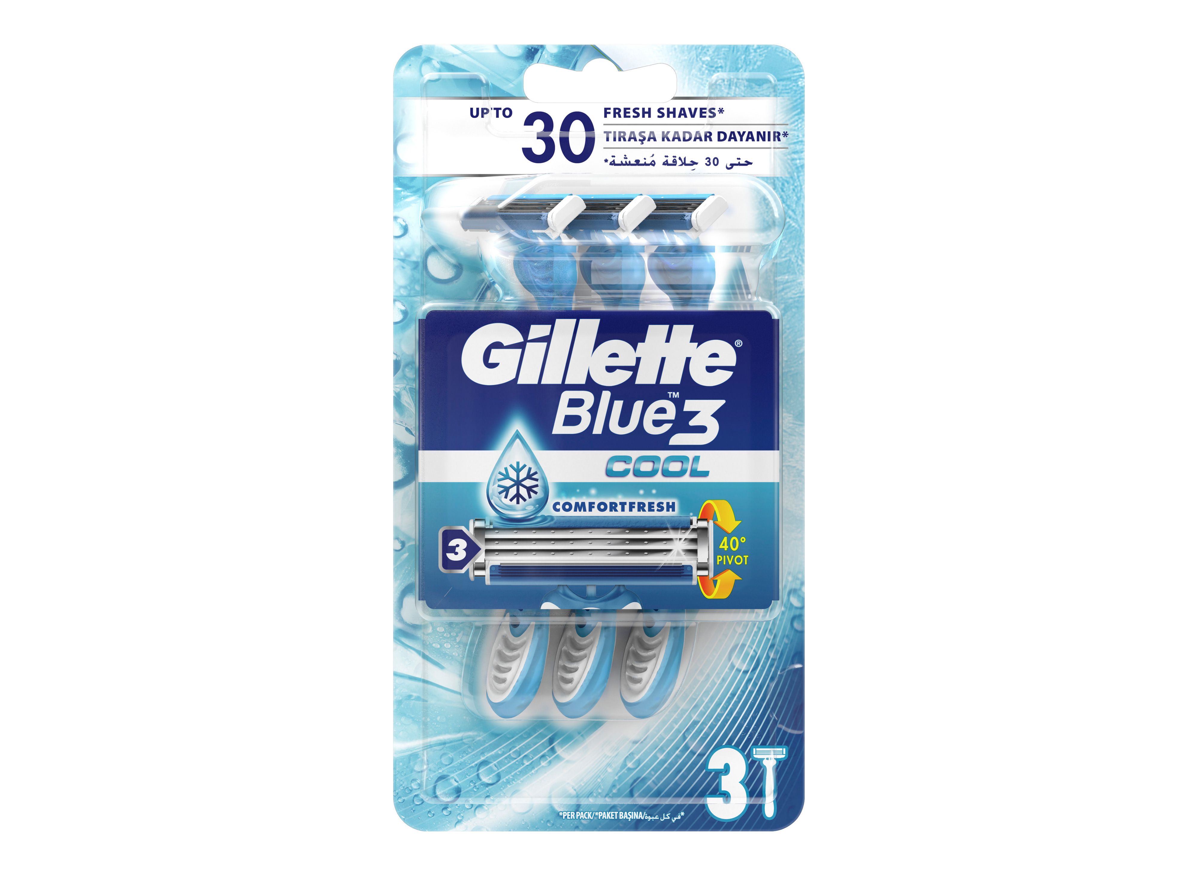 станок gillette blue 3 sport 8 шт. Old navy жилет утепленный. жилет button blue 119bbbc47011000. жилет рабочий утепленный мужской. Gillette blue 3 cool.