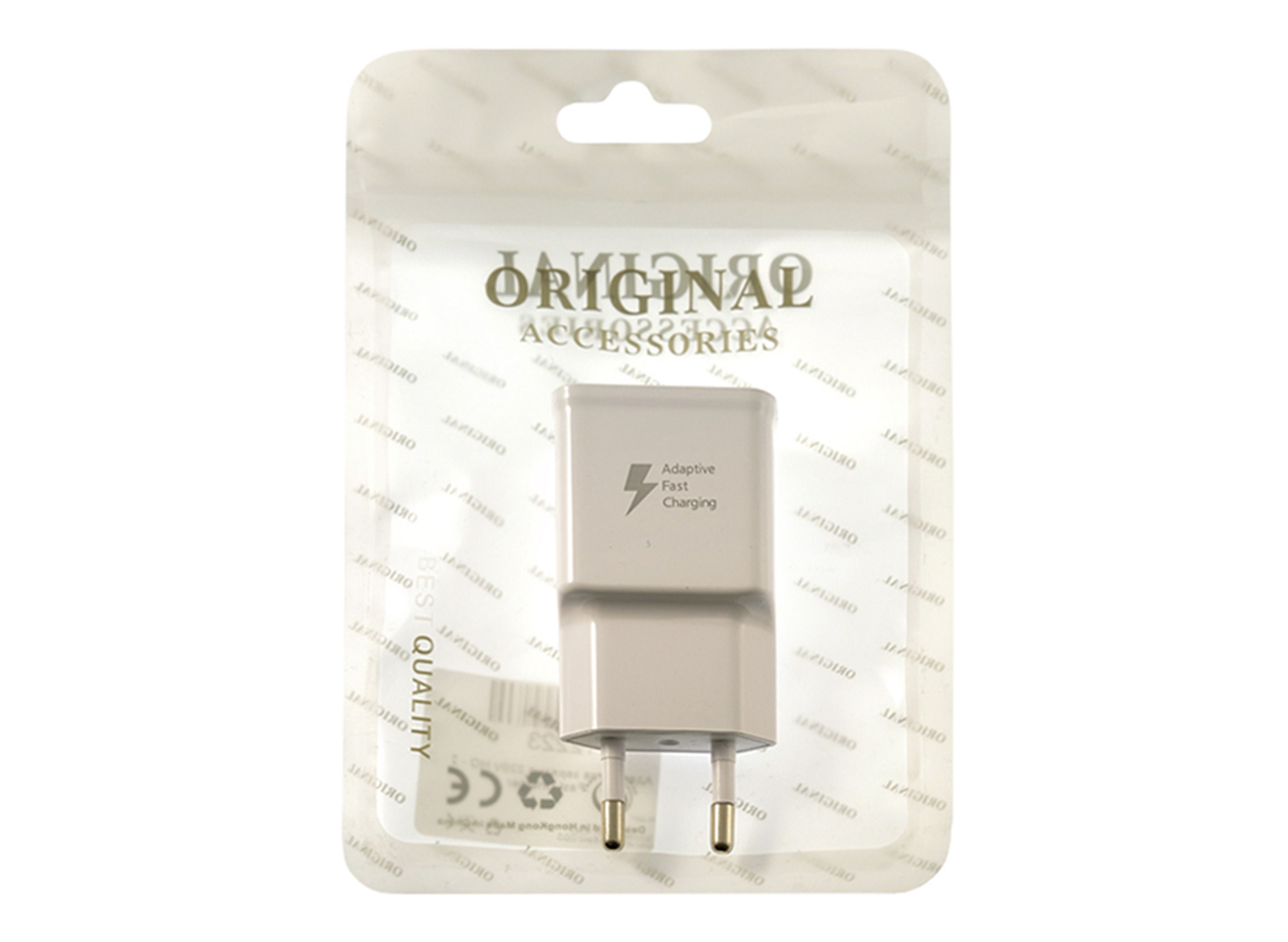 Мрежово зарядно устройство  HQ Fast Charge 220V, 2A