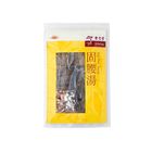 Eu Yan Sang - Gu Yao Soup | 75 g