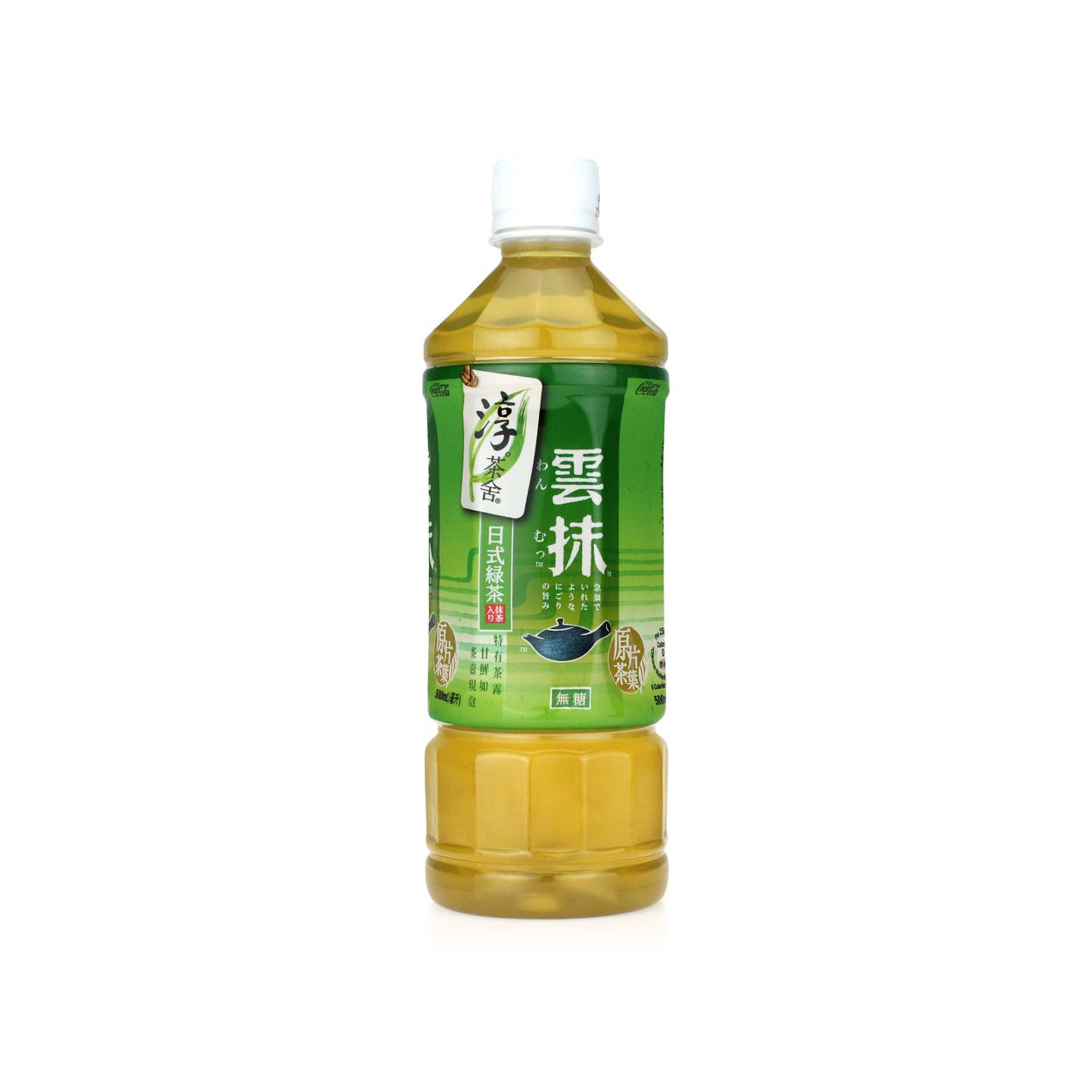 Hsin tung yang vita-life green tea powder Hsin tung yang vita-life green tea powder
