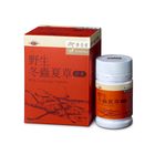 Eu Yan Sang - Wild Cordyceps Capsules | 30x250 mg