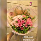 6 White Roses and 12 Carnation Bouquet | 1 bouquet