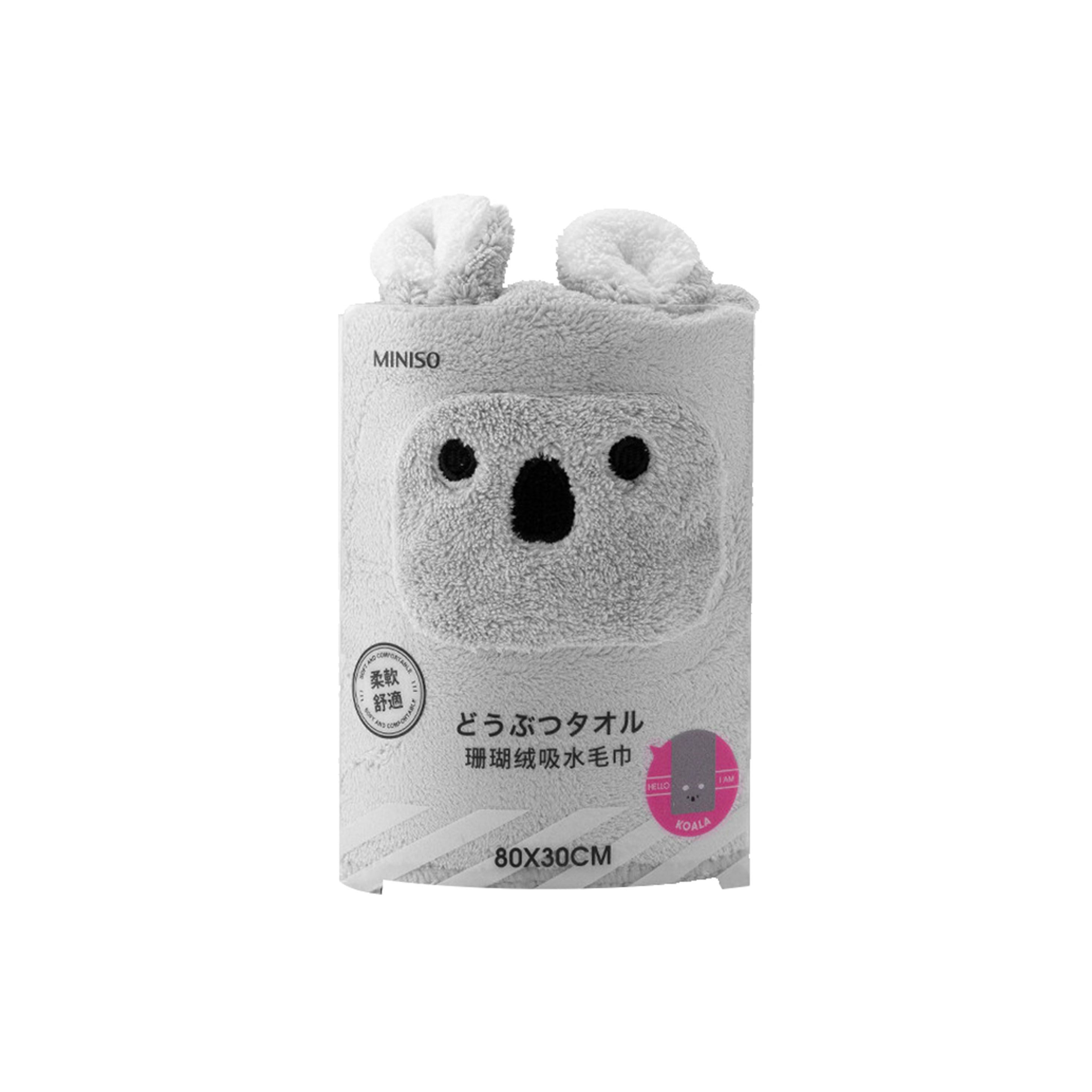 miniso white bear