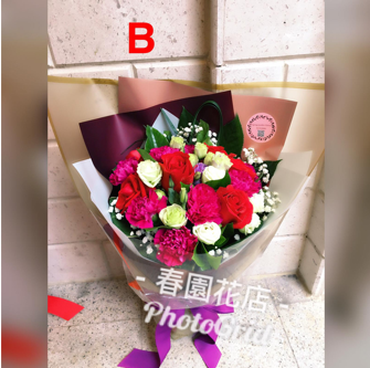 Order Flowers - products from 春園花店Spring Garden Florist in