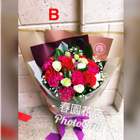 6 Purple Roses and 6 Carnation Bouquet | 1 bouquet