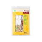 Eu Yan Sang - Qing Bu Liang Soup | 115 g