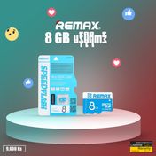 Order Memory Cards Sticks products from REMAX (North Dagon) in