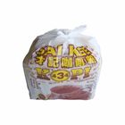 434 Kopi O Kosong| 100 Uncang/Sachets(Plastic)