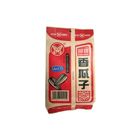 Kuaci Heap Hong 110g