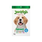 Jerhigh Dog Treats 70g Spinach | 70 g